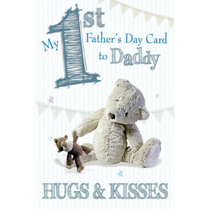 General, 1st Card, 1st Father's Day, Greetings Card